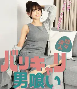 忆影视推荐点位云脊书房书架一角